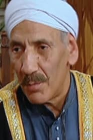 Mohammad Abdel Haleem