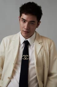 John Chiang Jr.