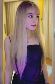 Aya Al Saboni