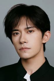 Jackson Yee