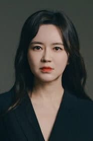 Lee Seo-i