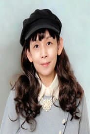 Sachiko Suzuki