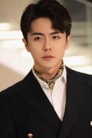Wang Nan