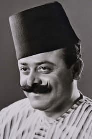 Nasri Shamseddine