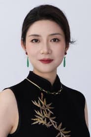 Ren Yuexi