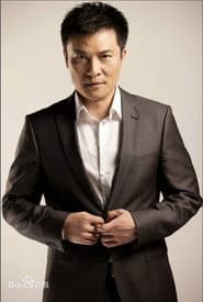 Xu Wei