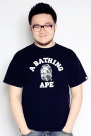 Ba Tu