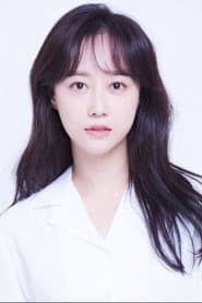 Yoon Jae-in