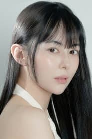 Choi Ahra