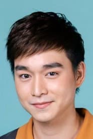 Gun Achirawich Saliwattana