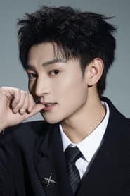 He Zhengchen