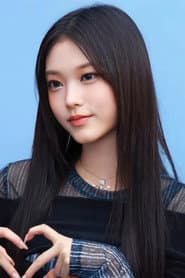Kang Hae-rin