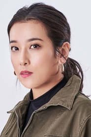 Fanny Ip Hoi-Yan