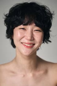 Lee Hye-ri