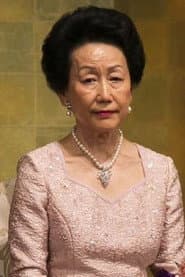 Princess Hitatchi