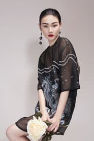 Thuỳ Trang