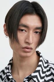 Choi Guevara