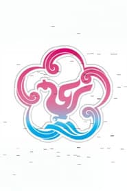 无锡