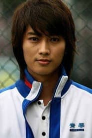 Chen Ze Yu