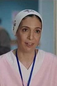 Sulafa Ghanem