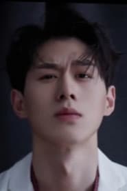 Chen Jinghe