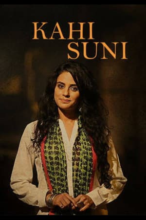 Kahi Suni