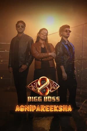 Bigg Boss: Agnipareeksha