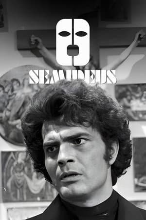 O Semideus