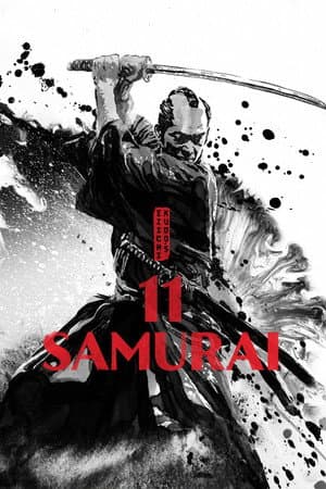 Eleven Samurai