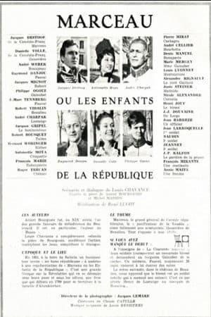 Marceau ou Les enfants de la république