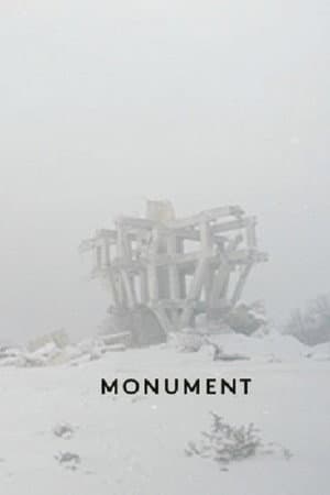 Monument