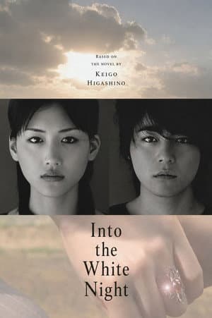 Into the White Night