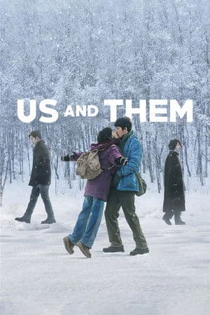 Us and Them