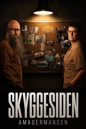 Skyggesiden - Amagermanden