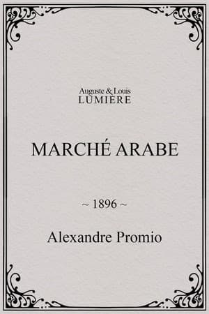 Arab Market