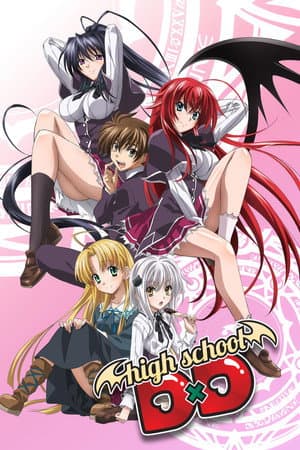 High School DxD