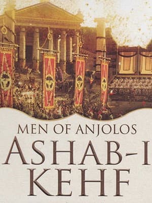 Men of Anjolos