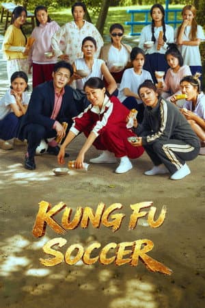 Kung Fu Soccer
