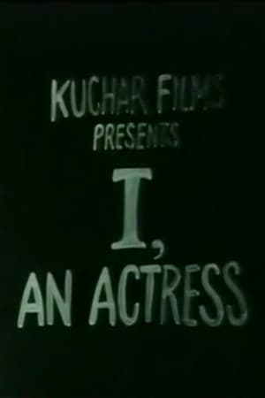 I, an Actress