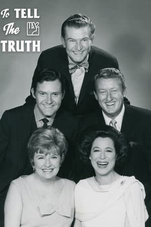 To Tell the Truth