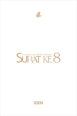 The 8th Letter