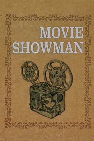 Movie Showman
