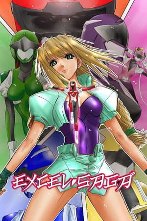 Excel Saga