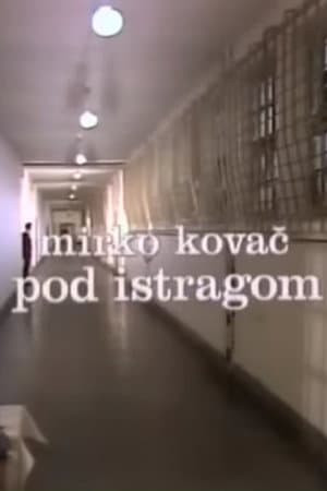 Under Investigation