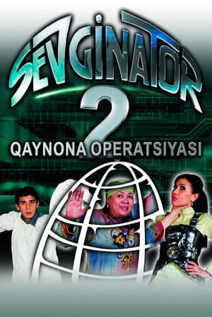 Sevginator 2
