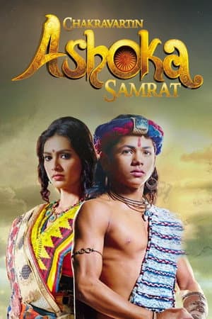 The Great Emperor Ashoka