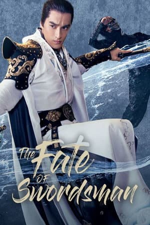 The Fate of Swordsman