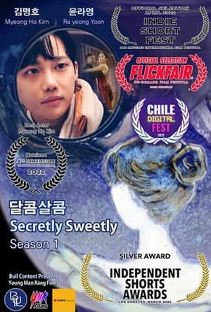 Secretly Sweetly