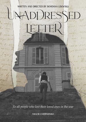 Unaddressed Letter