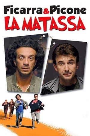 La matassa